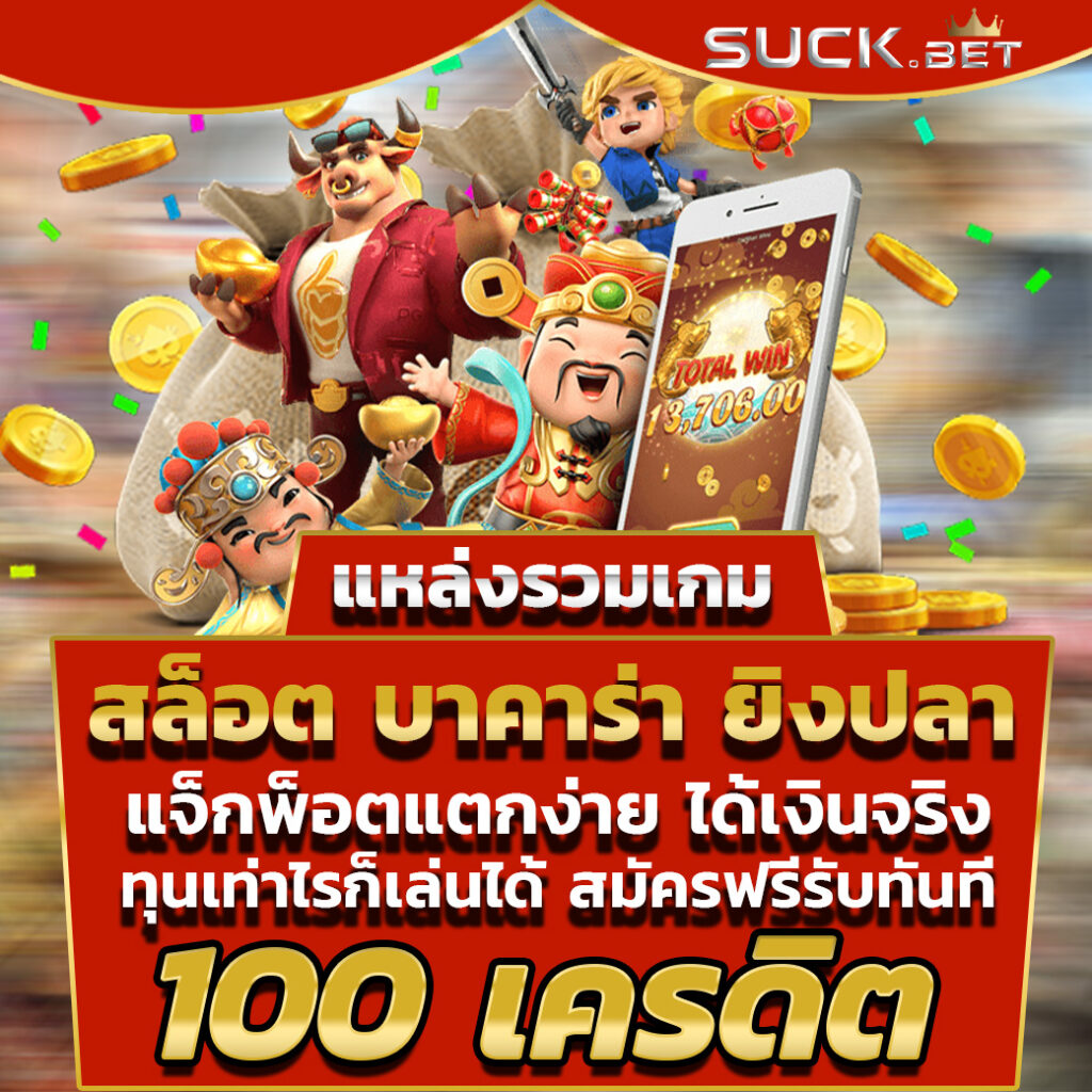 lottovip093 21 - แหล่งรวมเกมสล็อต